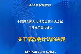 意媒：那不勒斯近日将与泽林斯基方面会面，提供为期3年续约合同